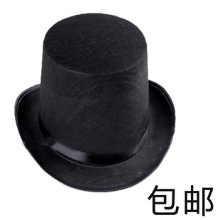 魔术帽高礼帽(高礼帽，)魔术师帽子聚会礼帽，服装魔术道具儿童舞台
