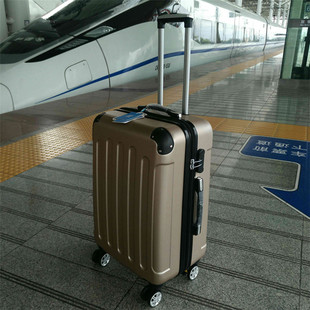韩版时尚万向刹车轮拉链拉杆旅行箱ABS学生密码行李登机箱包男女