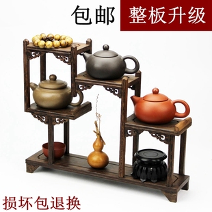 红木小博古架小型多宝阁鸡翅木茶具架紫砂壶盆景古玩摆件展示架子