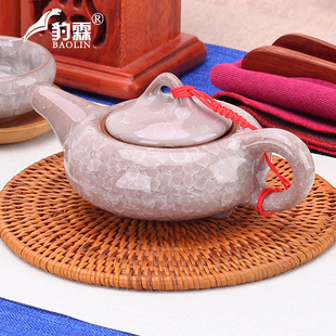普洱泡茶壶单壶陶瓷家用煮茶器红茶水壶冲茶具专用家用单个防烫沏