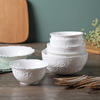 陶瓷家用米饭碗大碗汤碗欧式浮雕创意纯白色餐具早餐碗点心碗小碗