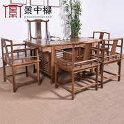 红木家具茶桌椅组合鸡翅木泡茶桌，仿古中式茶艺，桌实木功夫茶桌茶台