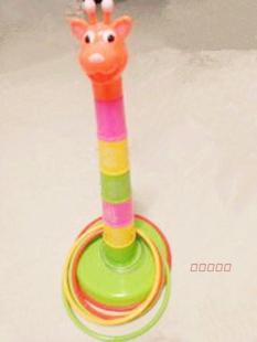儿童投掷长颈鹿套套圈叠叠高传统休闲游戏益智玩具