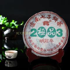 性感肚皮舞蹈的韩国性感美女肚皮舞接吻1美女舞极品a性感图片