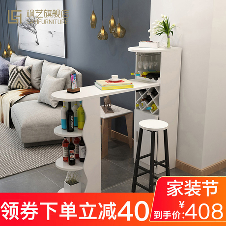 家用吧台隔断酒柜