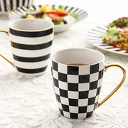 马克杯情侣对杯一对水杯条纹格子高档精致黑白棋盘格陶瓷咖啡杯子