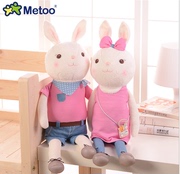 metoo咪兔提拉米兔，情侣可爱兔兔公仔安抚陪伴布娃娃礼物毛绒玩具