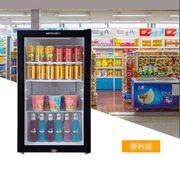 110l新力商用立式冷藏展示柜保鲜柜茶叶冰箱单门冰箱饮料柜留样柜