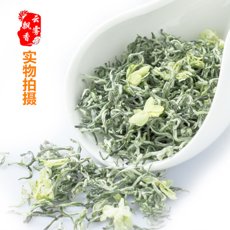 碧潭飘雪茶礼盒