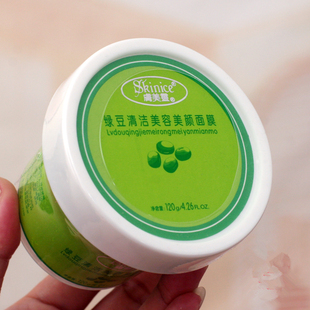 肤美灵绿豆清洁美颜面膜，120g抑制螨虫控油水洗式