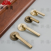 新中式仿古纯铜拉手家具古典橱柜衣柜抽屉门把手复古全铜配件