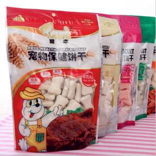 誉丰宠物食品 狗狗零食保健饼干220g 幼犬磨牙棒洁齿除口臭泰迪