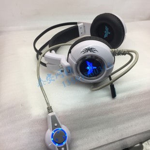 英雄联盟F8 震动网吧耳机 有线头戴式发光CFLOL电脑电竞游戏耳麦