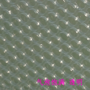 快递打包泡泡膜包装双层防震塑料气泡膜，卷装泡泡膜气泡纸泡沫纸膜