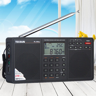Tecsun/德生 PL-398MP收音机全波段立体声老人便携式插卡音箱MP3