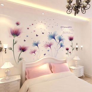 墙贴画墙面贴纸房间装饰品，床头背景墙壁，图案墙纸自粘卧室温馨墙画