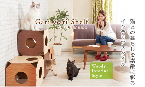 日本猫抓板 六面体瓦楞纸猫抓板 猫房子 猫玩具