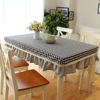 黑白格子桌布桌套棉麻餐桌椅套，茶几布台布(布，台布)桌罩桌布连体椅套定制