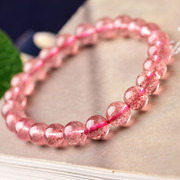 天然草莓晶手链，蔷薇晶浅色透明款，草莓斑点清晰8毫米