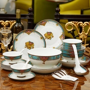 餐具套装碗盘家用28头陶瓷，吃饭骨瓷碗筷，碗盘子碗碟家用欧式金边