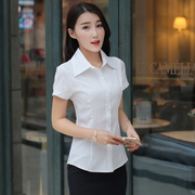 2023夏季女式白衬衫，女短袖职业装修身半袖工作女衬衣大码女装