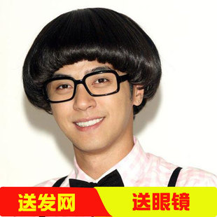 蘑菇头假发男短发男士，韩版帅气锅盖头，个性非主流时尚假发套