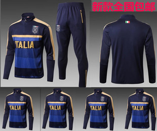 17-18意大利足球训练服运动卫衣队服秋冬季长袖收腿裤外套装