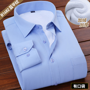 冬季长袖衬衫男青年商务职业装工装加绒保暖纯蓝色衬衣男寸打底衫