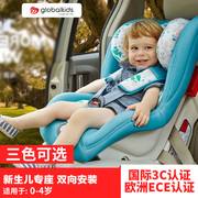 环球娃娃出口日本德国大众汽车用车载宝宝儿童安全座椅0-4岁3C