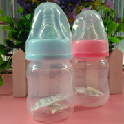 婴儿喝水奶瓶硅胶奶嘴奶瓶60ML果汁瓶 PP小奶瓶宝宝小奶瓶送1奶嘴