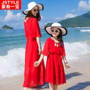 亲子母女装公主裙夏装雪纺沙滩度假裙大红色长裙宽松显瘦连衣裙子