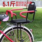 加大厚自行车儿童座椅后置四季雨棚，电动车小孩坐椅夹棉厚篷遮阳