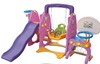 儿童家用滑滑梯加厚幼儿园滑梯秋千蓝框球池组合多功能五合一滑梯