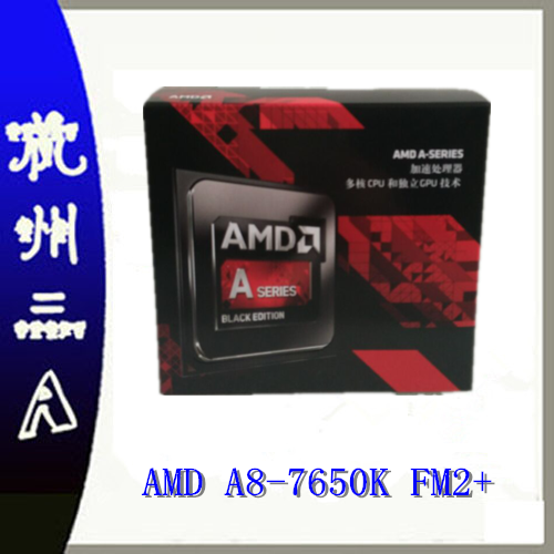 AMD A8-7650K 盒装四核CPU 3.3GHz处理器F