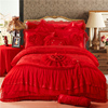 定制大红色婚庆蕾丝四件套结婚床上用品公主四六八件套多件套件公