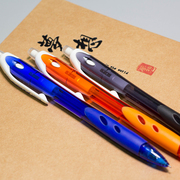 日本pilot百乐笔自动铅笔，0.5mm彩色杆铅笔学生，按动伸缩自动笔