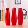 红色婚庆陶瓷摆件结婚喜庆中国红花瓶新婚客厅现代家居装饰可装水