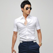 韩版修身纯色短袖衬衫，男时尚收腰小高领，夏季白色商务休闲免烫衬衣