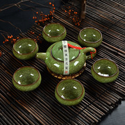 冰裂釉茶具套装整套7头功夫陶瓷茶具茶壶杯