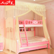 上下铺蚊帐子母床，衣柜床双层床，不锈钢高低儿童床1.5米