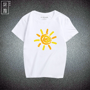 夏装个性时尚sun太阳男女印花短袖，纯棉宽松情侣清新t恤衫