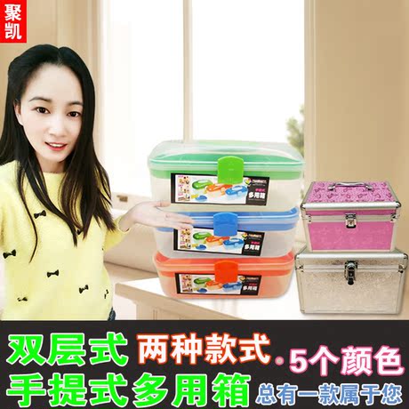 按脚工具
