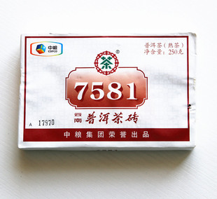 中茶牌 普洱茶 经典7581 13年普洱熟茶 250g 茶叶普洱茶砖