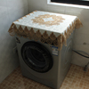 洗衣机盖布欧式布艺盖巾高档蕾丝洗衣机罩，波轮滚筒式防尘罩