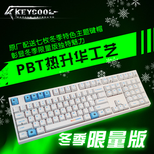 108凯酷匠心之作 冬季版机械键盘 PBT热升华键帽 铝板樱桃黑轴