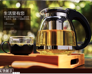 紫丁香玻璃茶壶大容量花，茶壶不锈钢过滤泡茶壶
