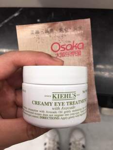 Kiehl's科颜氏牛油果保湿眼霜14g 28g 舒缓眼周 乳霜质地