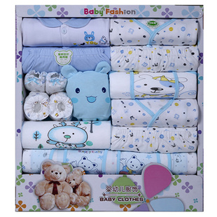 婴儿衣服纯棉新生儿礼盒0-3个月6冬季初生宝宝套装刚出生秋季用品