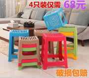 塑料凳子家用加厚成人椅子，时尚创意餐桌，高凳防滑塑胶凳子板凳