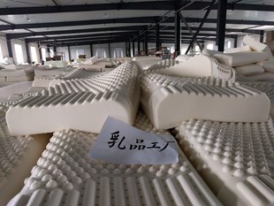 乳品工厂泰国进口天然乳胶，枕头记忆护颈椎，橡胶枕成人保健枕头